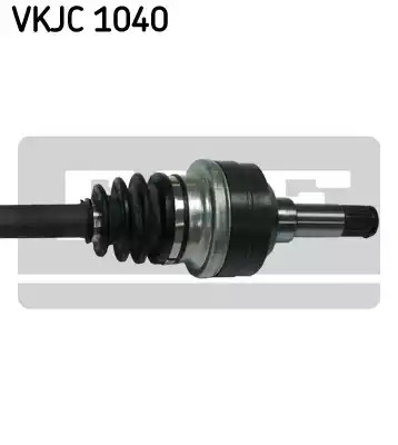 Вал SKF VKJC 1040